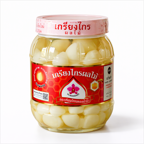 กระเทียมโทนดองน้ำผึ้ง สูตรพิเศษ