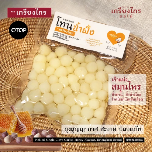 กระเทียมโทนดองน้ำผึ้ง ถุงสุญญากาศ 300g
