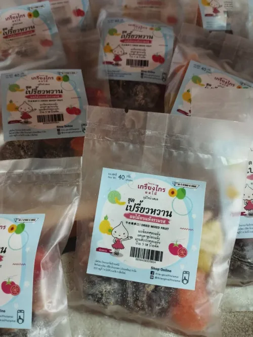 ชุดเปรี้ยวหวาน / ถุงเล็ก