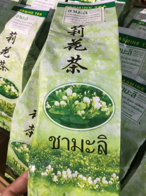 ชาหอมมะลิ (ห่อสวย)